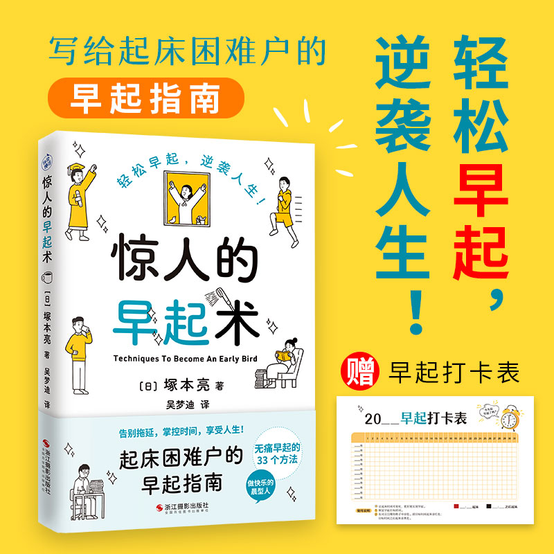 1672204877996160.jpg 主图-02.jpg