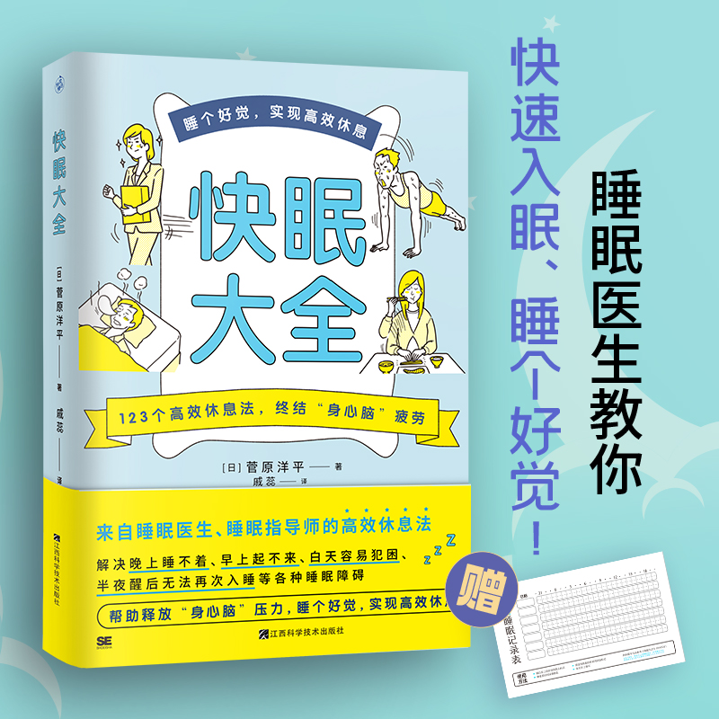 1672204899317485.jpg 主图-03.jpg