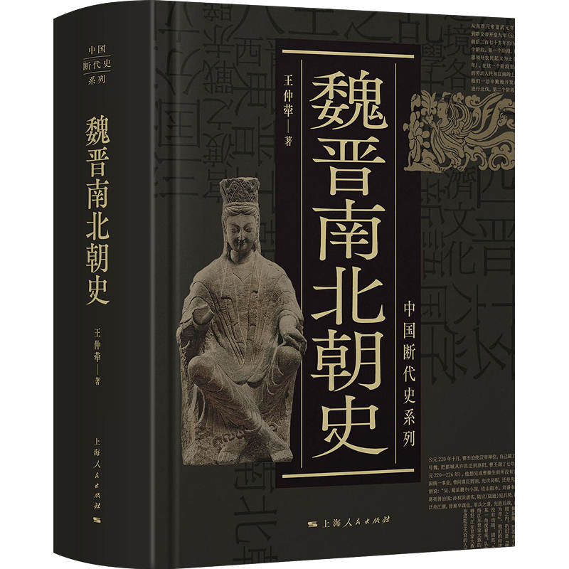 1672299846116803.jpg 主图-01.jpg