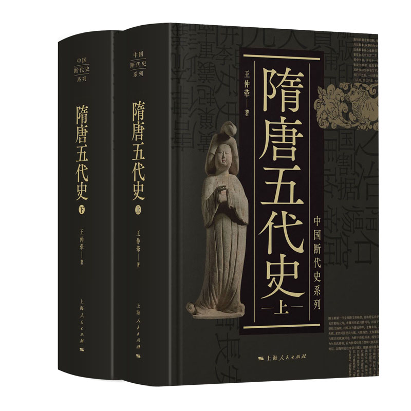 1672299884824695.jpg 主图-01.jpg