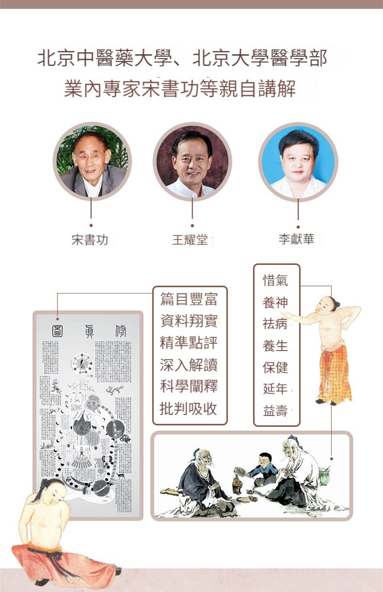 1672307997820131.jpg 99999990319827626副本4.jpg