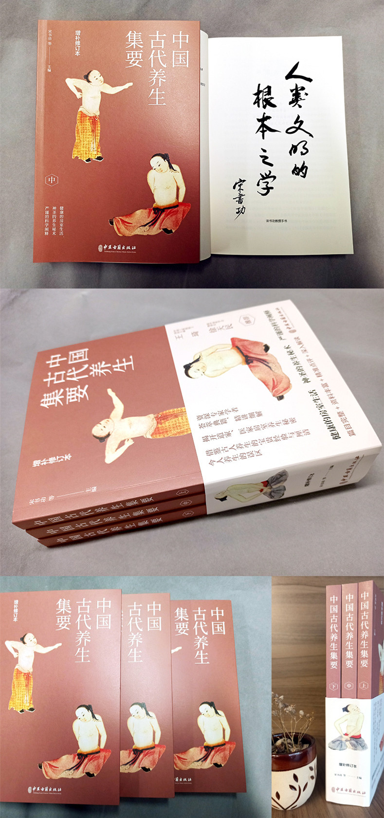 1672308015851570.jpg 99999990319827626 - 副本 (2) - 副本.jpg