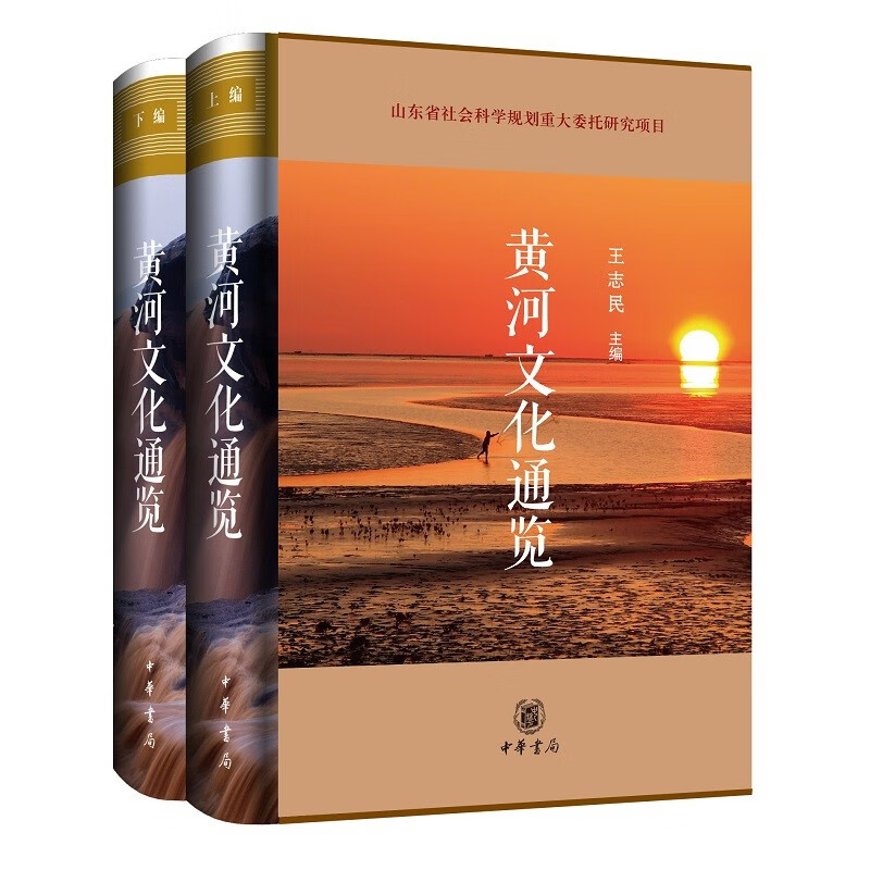 1672461601822848.jpg 主图-01.jpg