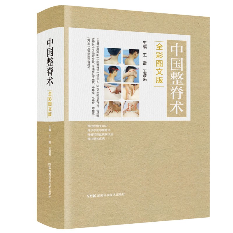 1672471376369918.jpg 主图-01.jpg