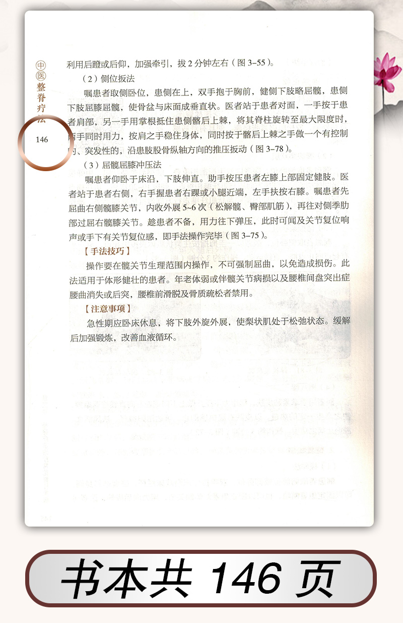 1672471611378407.jpg