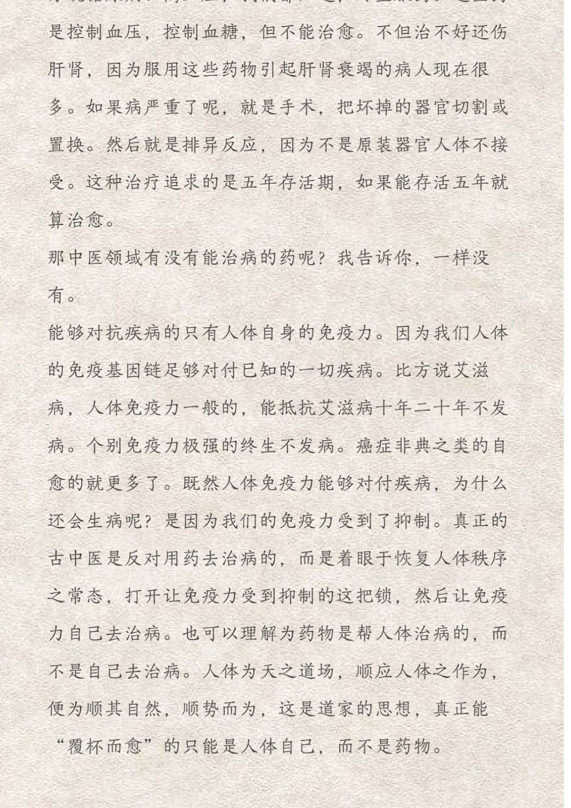 1672740830953156.jpg