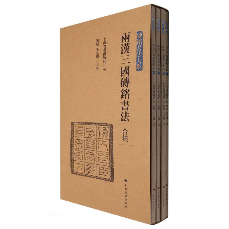 1672817274578323.jpg 主图-01.jpg