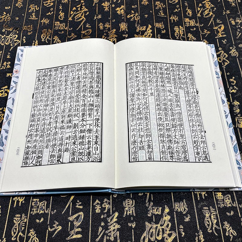 1672823748124347.jpg