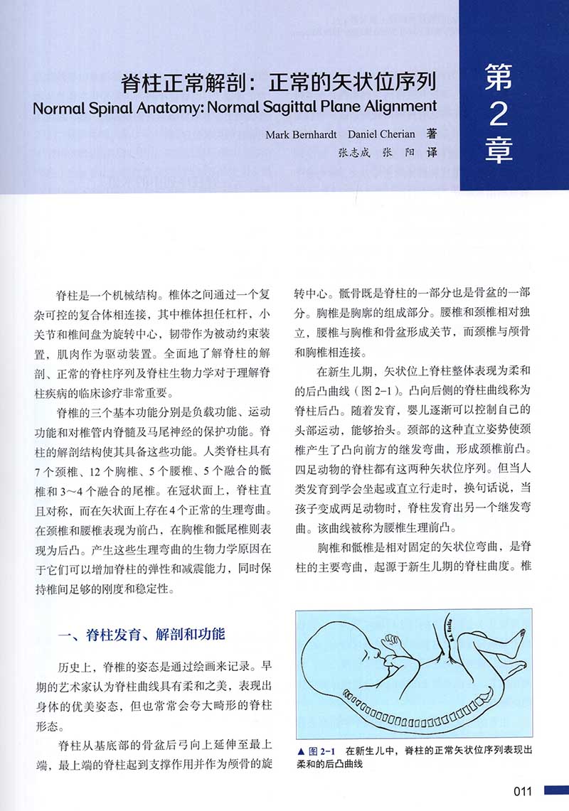 1672907305442623.jpg