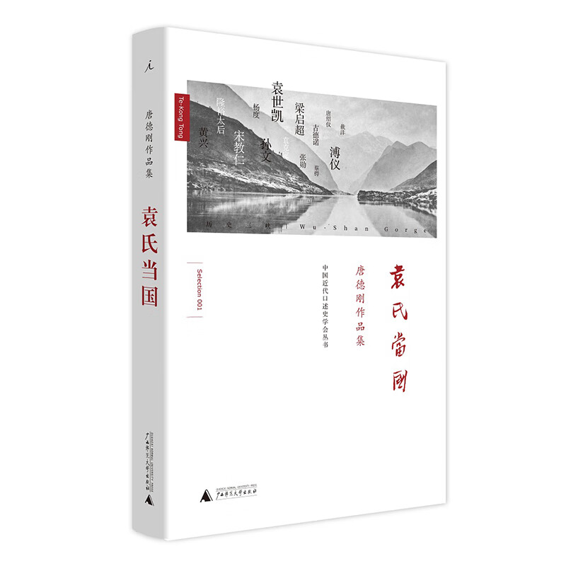 1672988289497020.jpg 主图-01.jpg