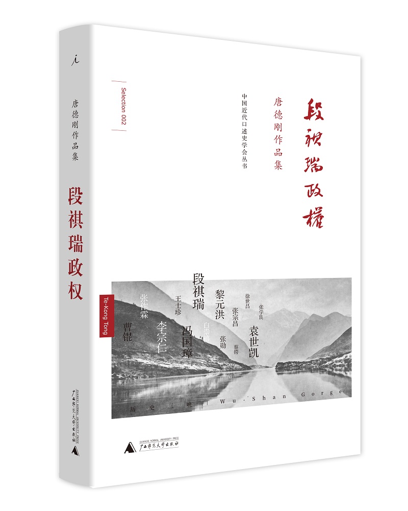 1672988576850945.jpg 主图-01.jpg
