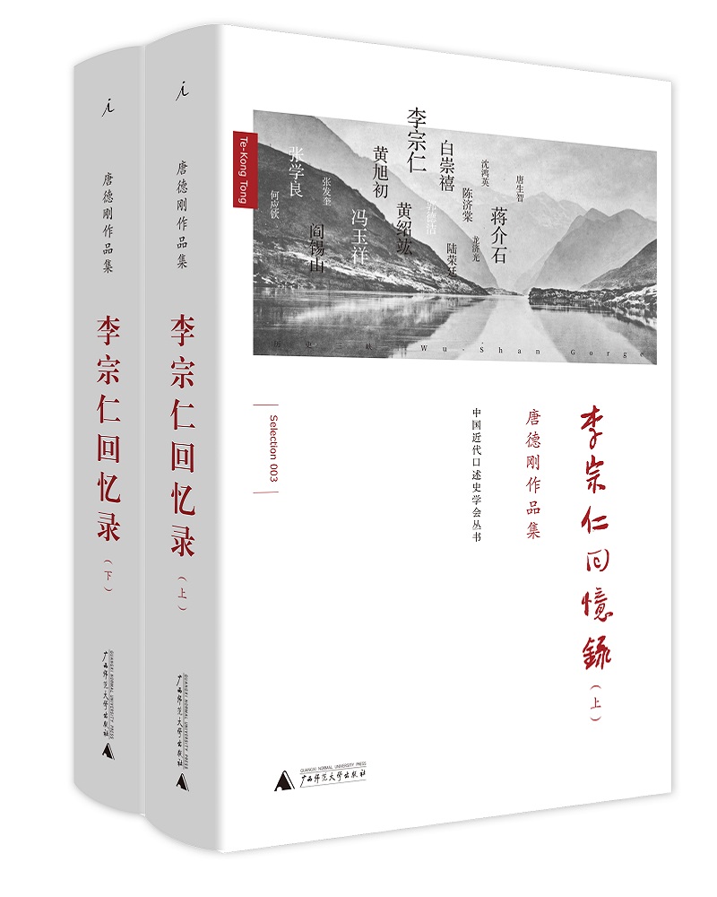1672988775139710.jpg 主图-01.jpg