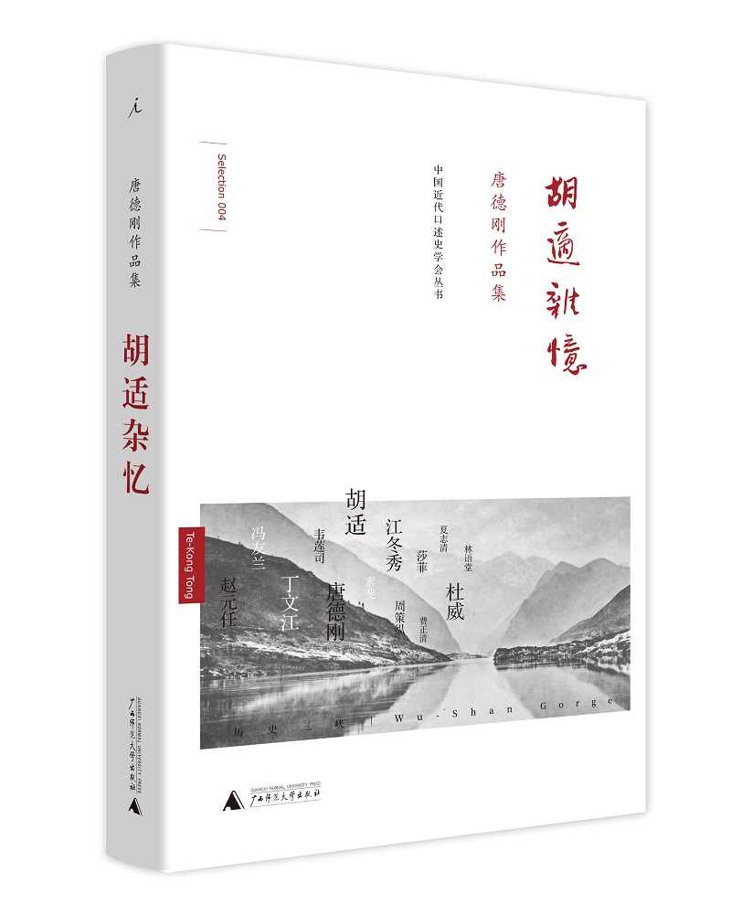 1672988864364060.jpg 主图-01.jpg