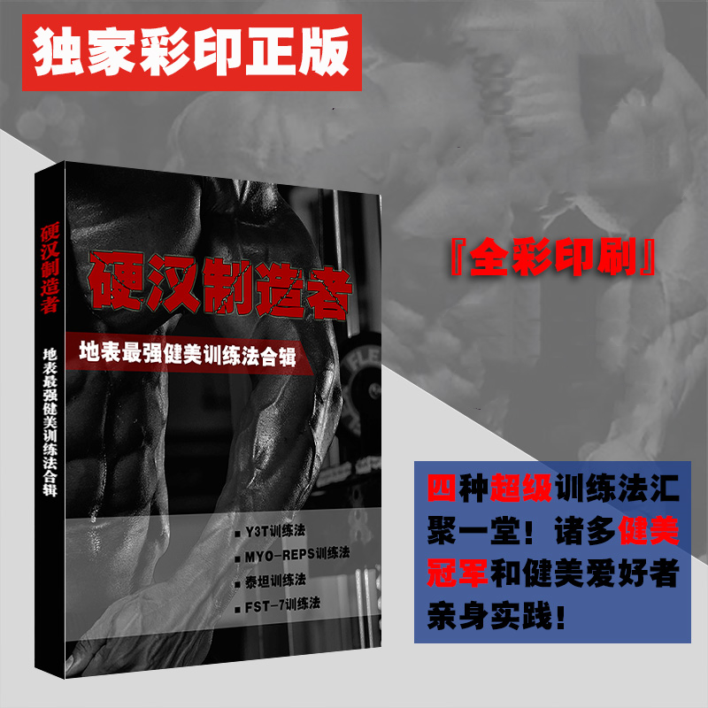 主图-01.png