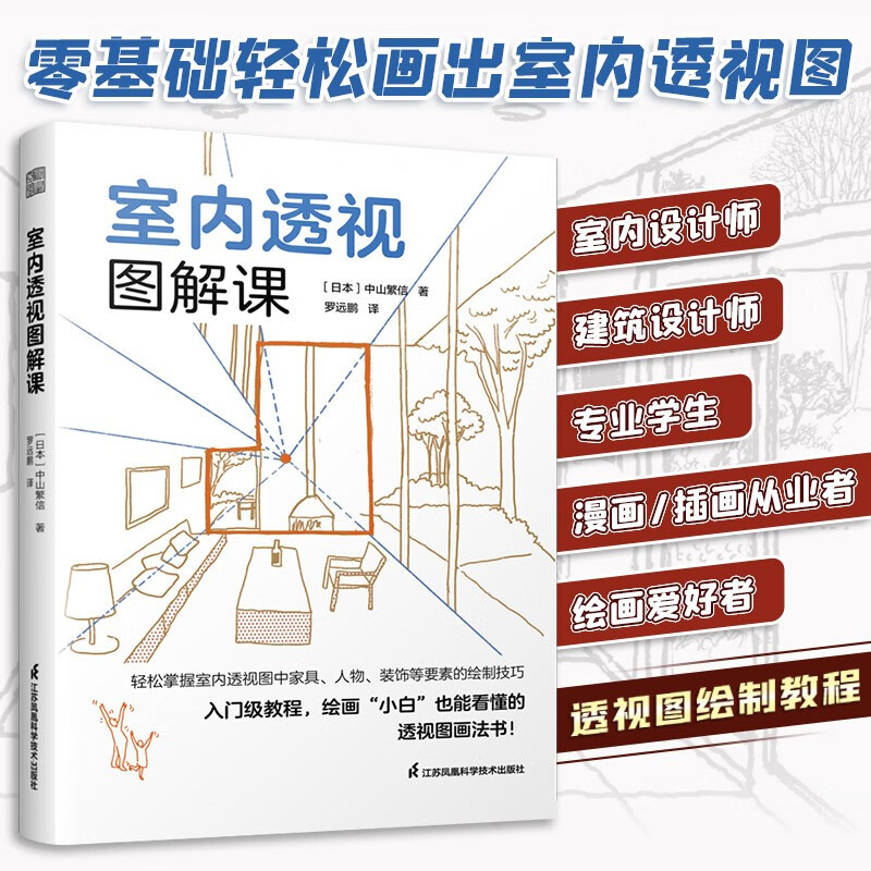 1673002025713567.jpg 主图-04.jpg