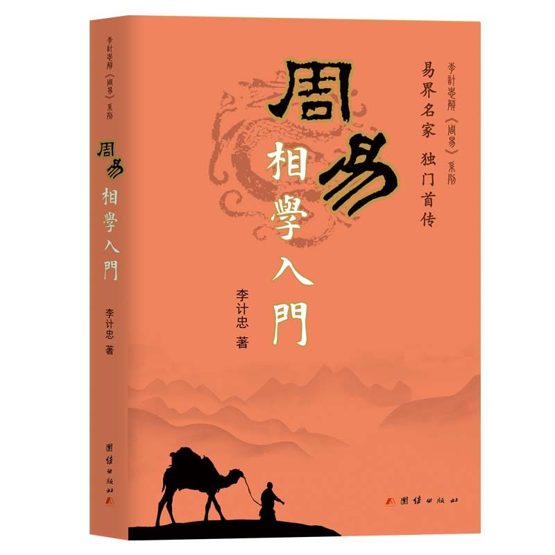 1673254378771813.jpg 主图-01.jpg