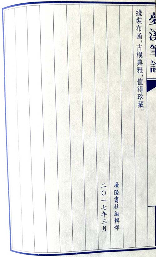 1673257574661903.jpg