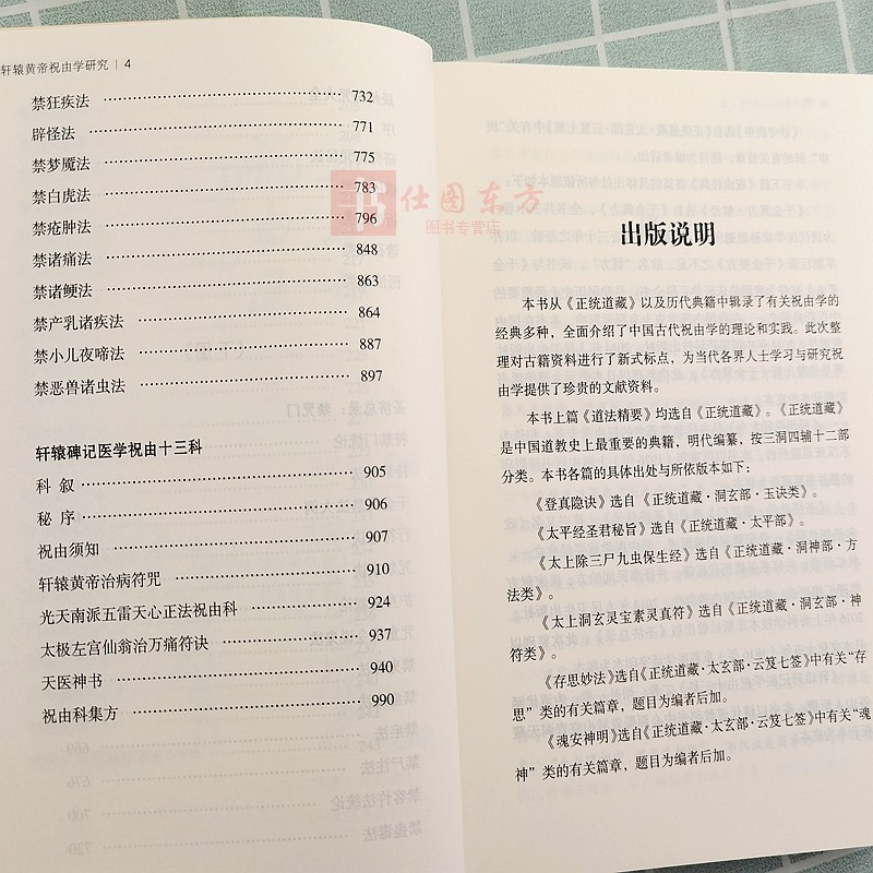 1673354832302779.jpg