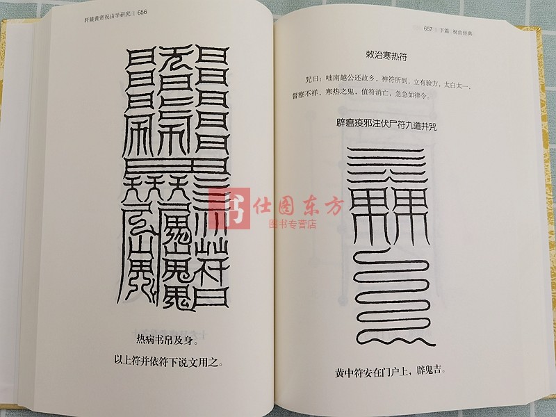 1673354832374790.jpg