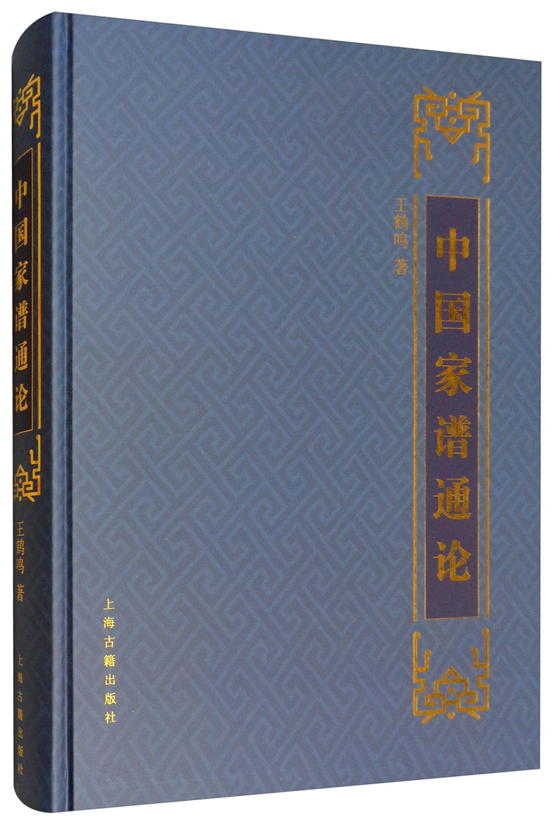 1673479379619778.jpg 主图-01.jpg