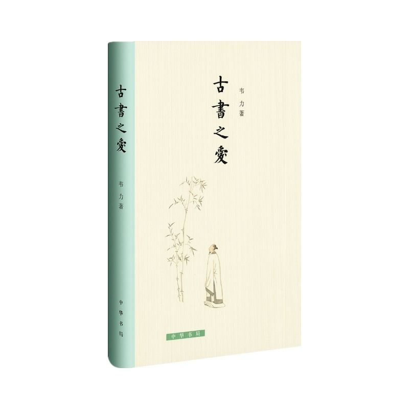 1673509708965765.jpg 你的段落文字 - 2023-01-12T154430.145.jpg