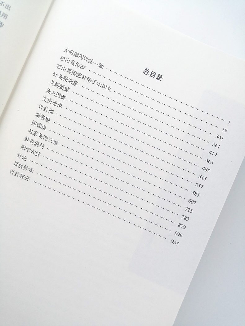 1673525047695720.jpg