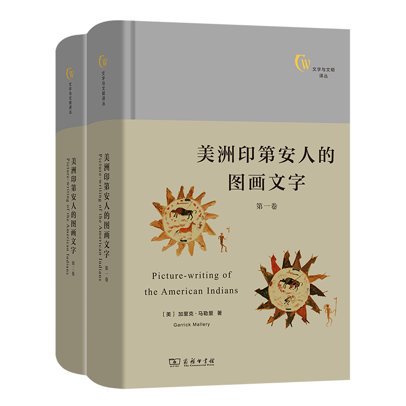 1673593677619168.png 主图-01.png