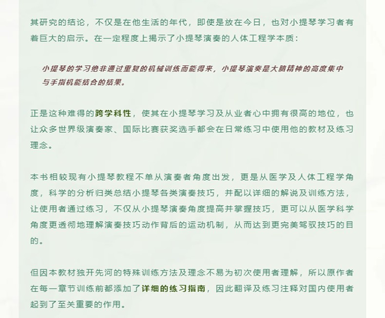 1673679944352343.jpg