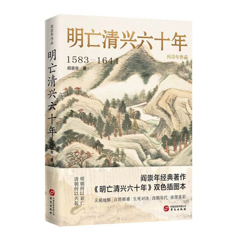 1673683168387860.jpg 主图-01.jpg