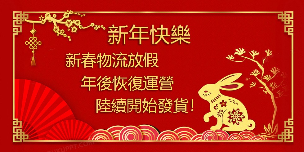 1673683304827002.jpg 微信图片_20230112155411.jpg