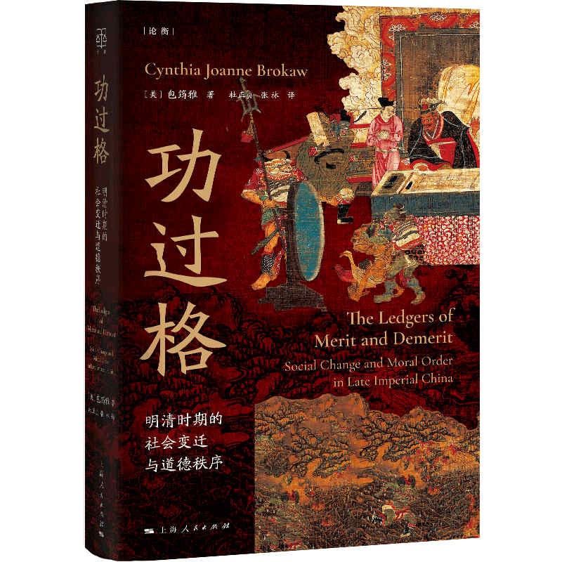 1673683396383858.jpg 主图-01.jpg