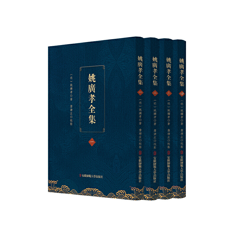 1674878100153079.jpg 主图-01.jpg