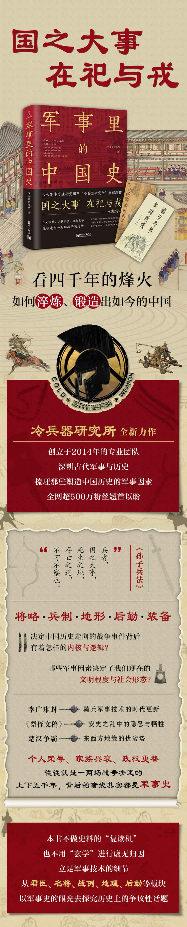 1_副本.jpg
