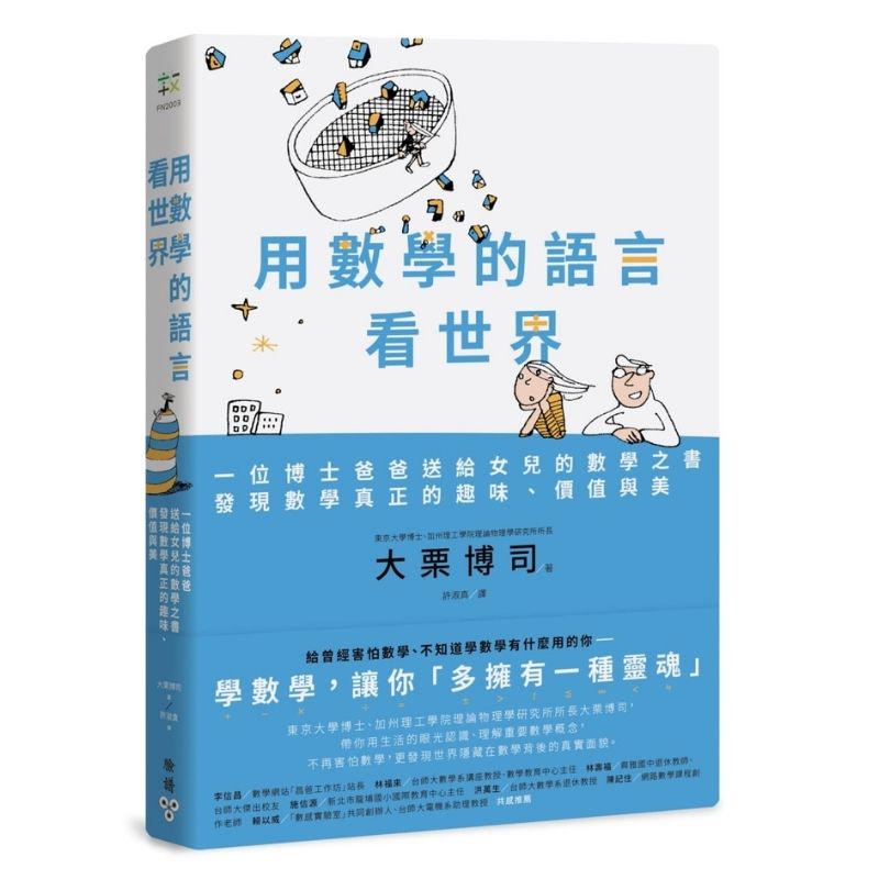 1675245985692517.jpg 你的段落文字 - 2023-02-01T180512.835.jpg