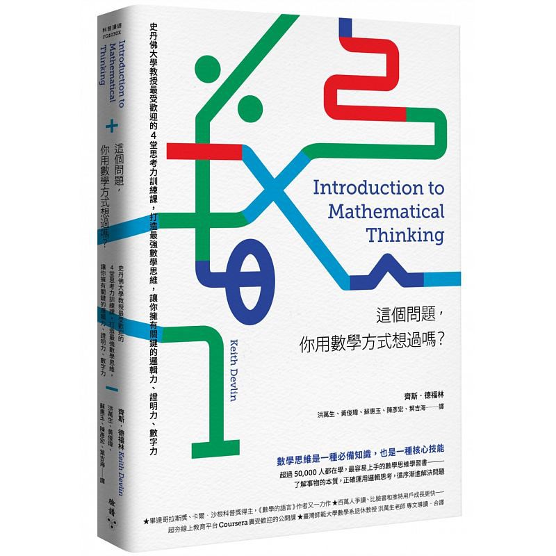 1675245995261217.jpg 主图-04.jpg