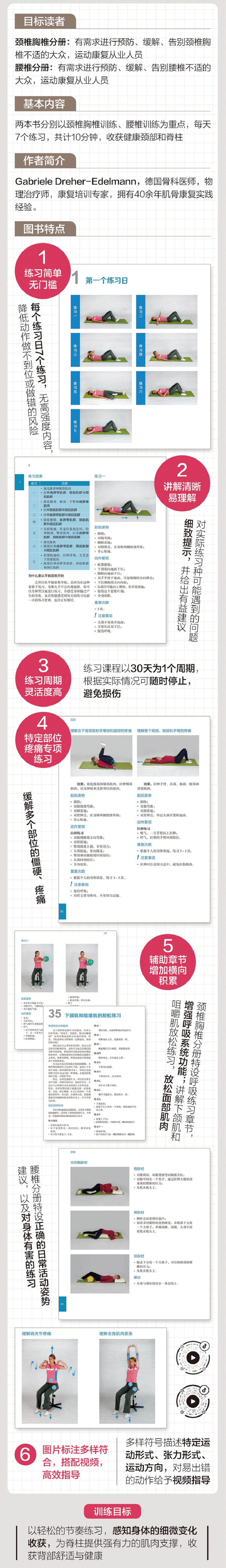 1_副本2.jpg
