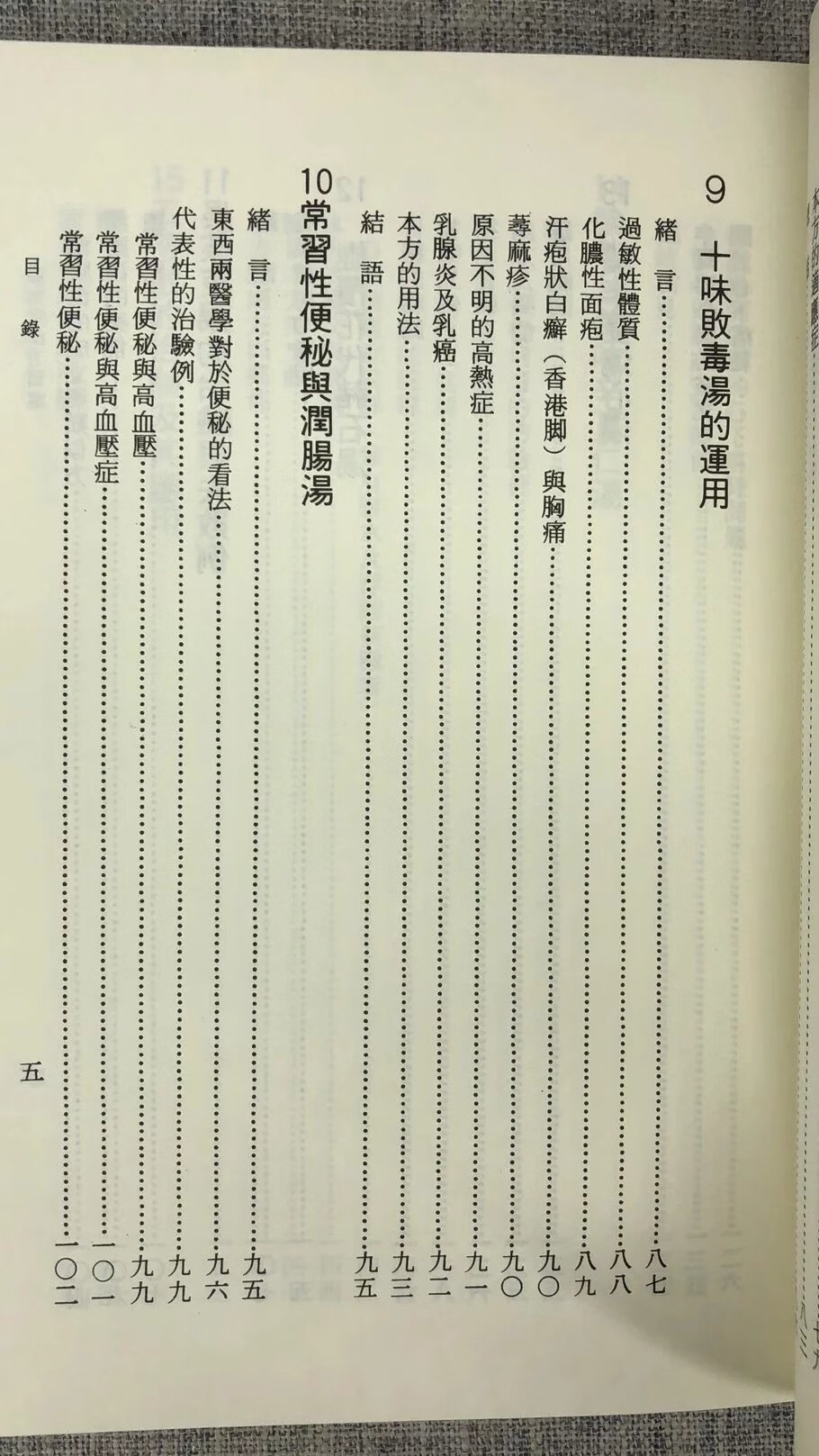 1675393143534028.jpg
