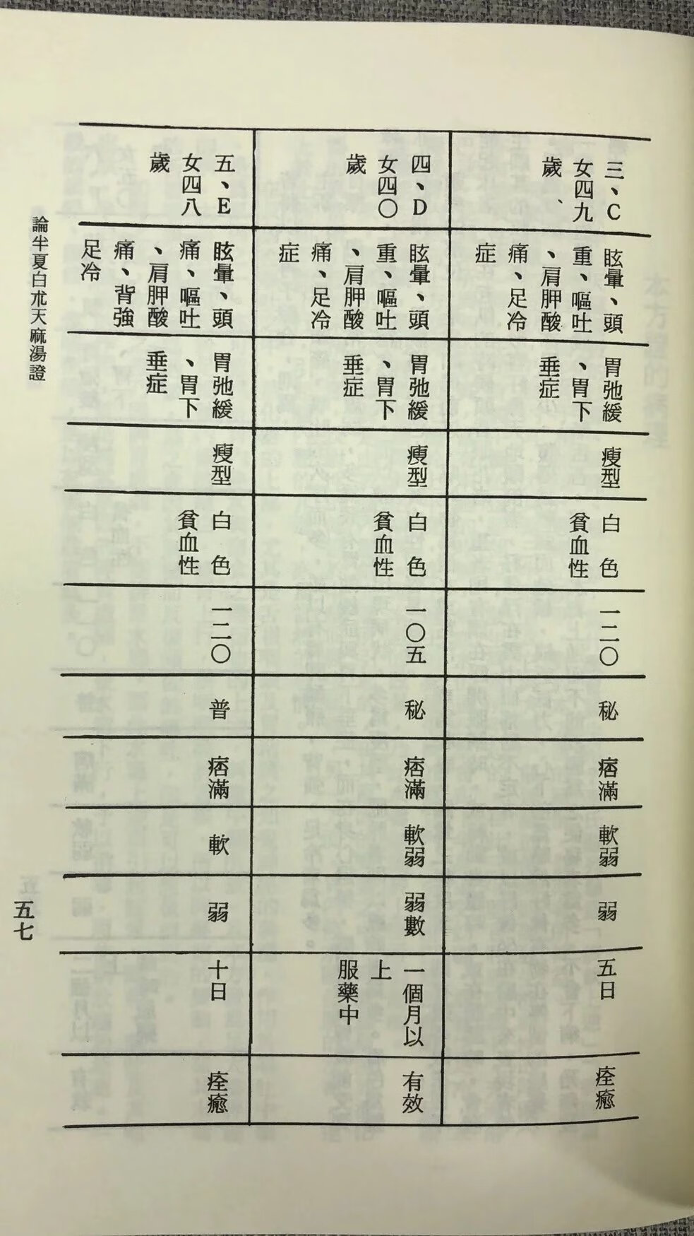 1675393181113167.jpg