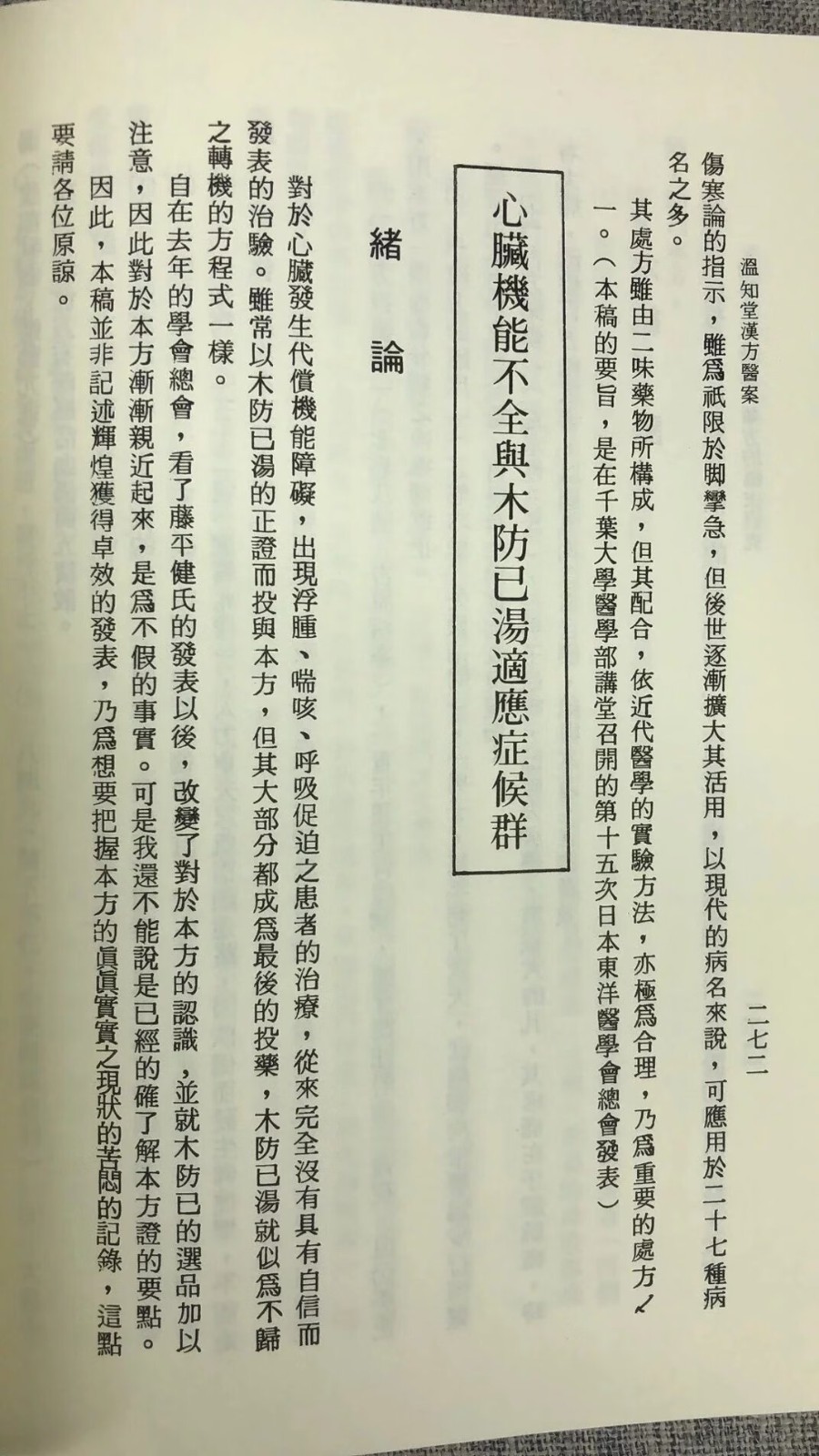 1675393181535391.jpg