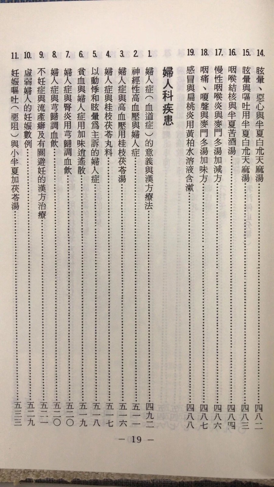 1675393285142758.jpg