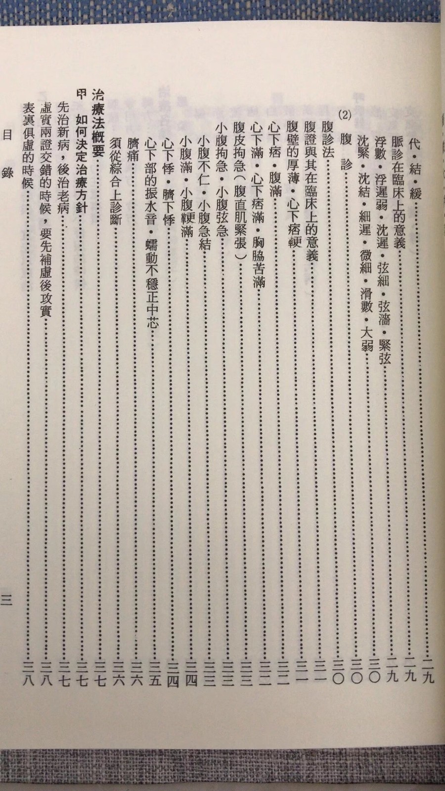 1675393377121361.jpg