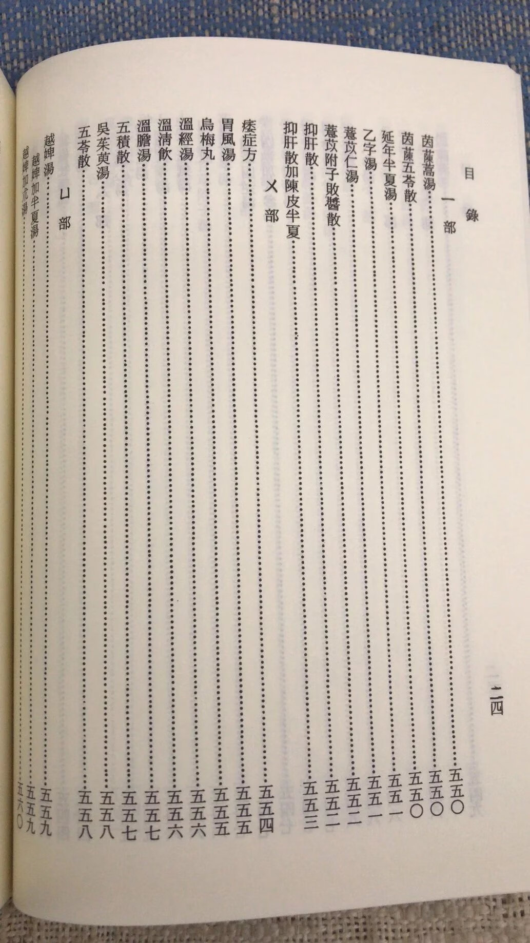 1675393378126402.jpg