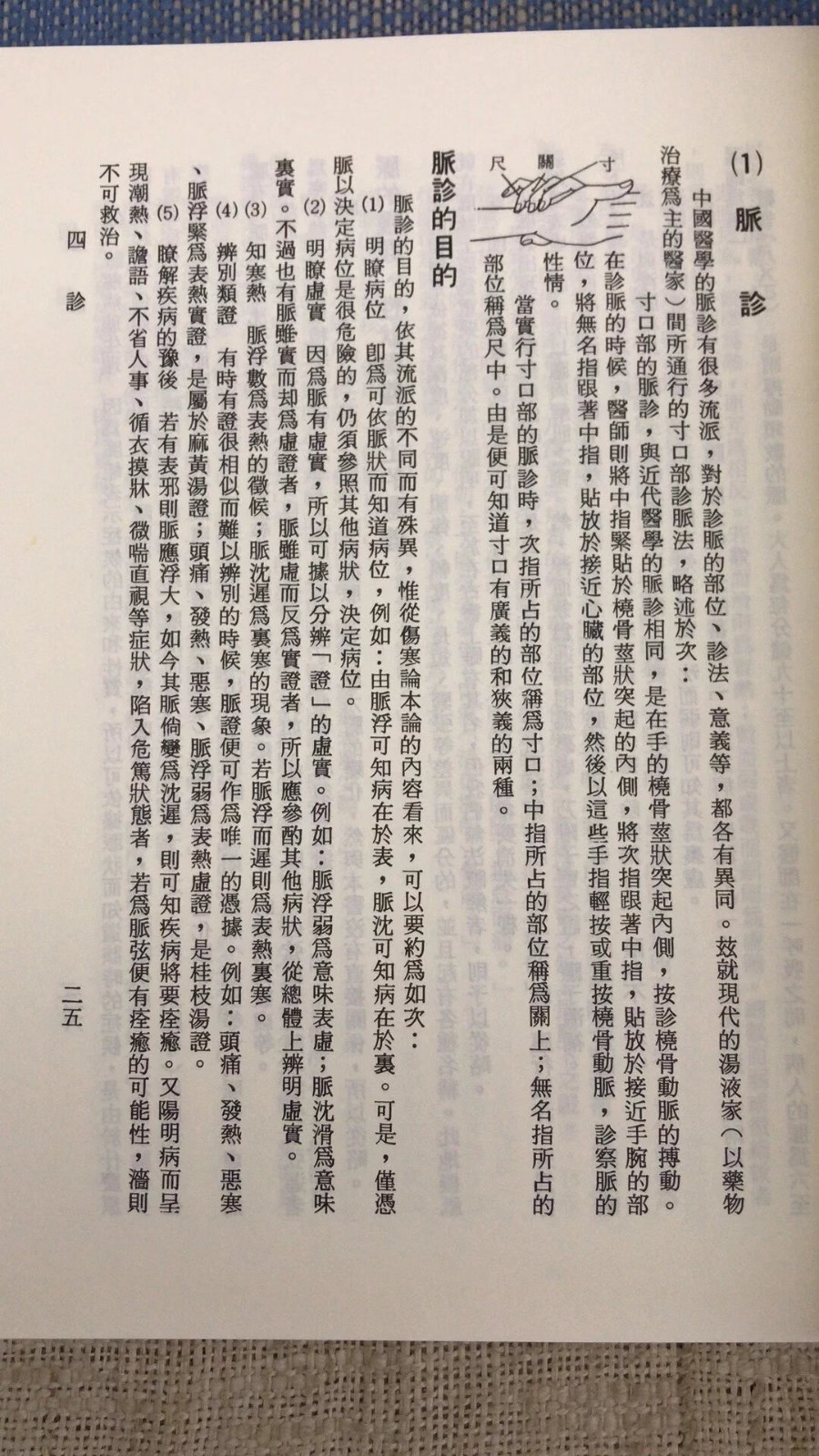 1675393404854437.jpg