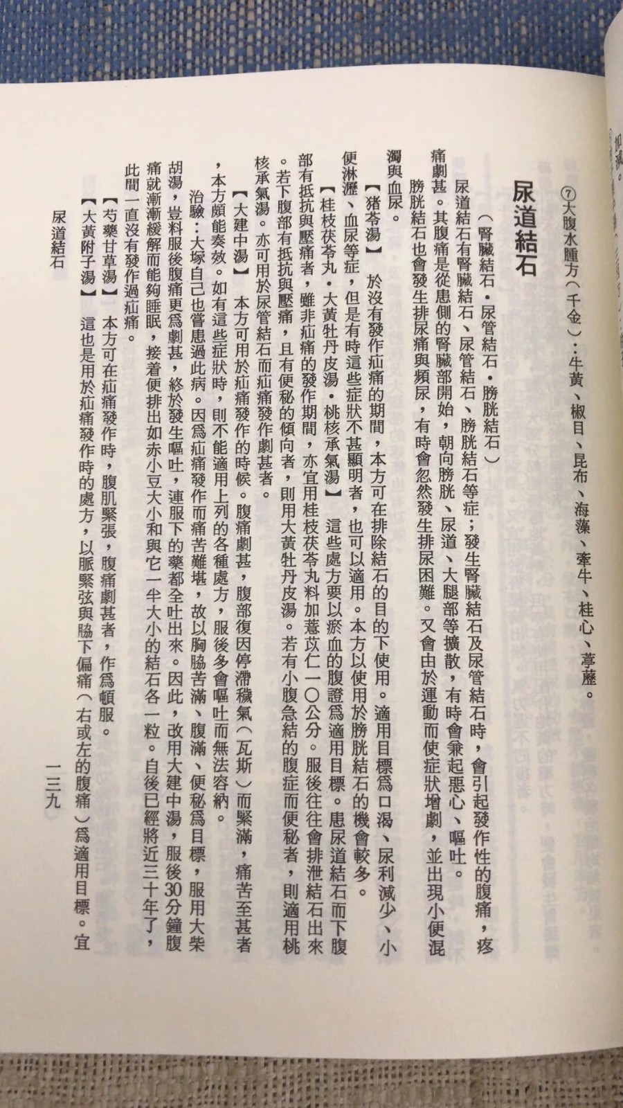1675393404923039.jpg