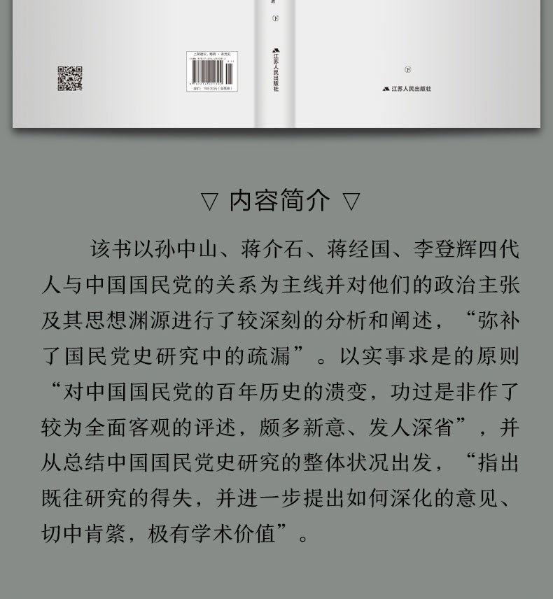 1675405906153549.jpg