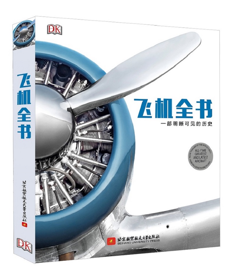 1675408967939515.jpg 主图-01.jpg