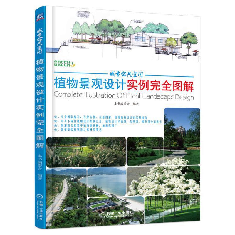 1675418732640231.jpg 主图-1.jpg