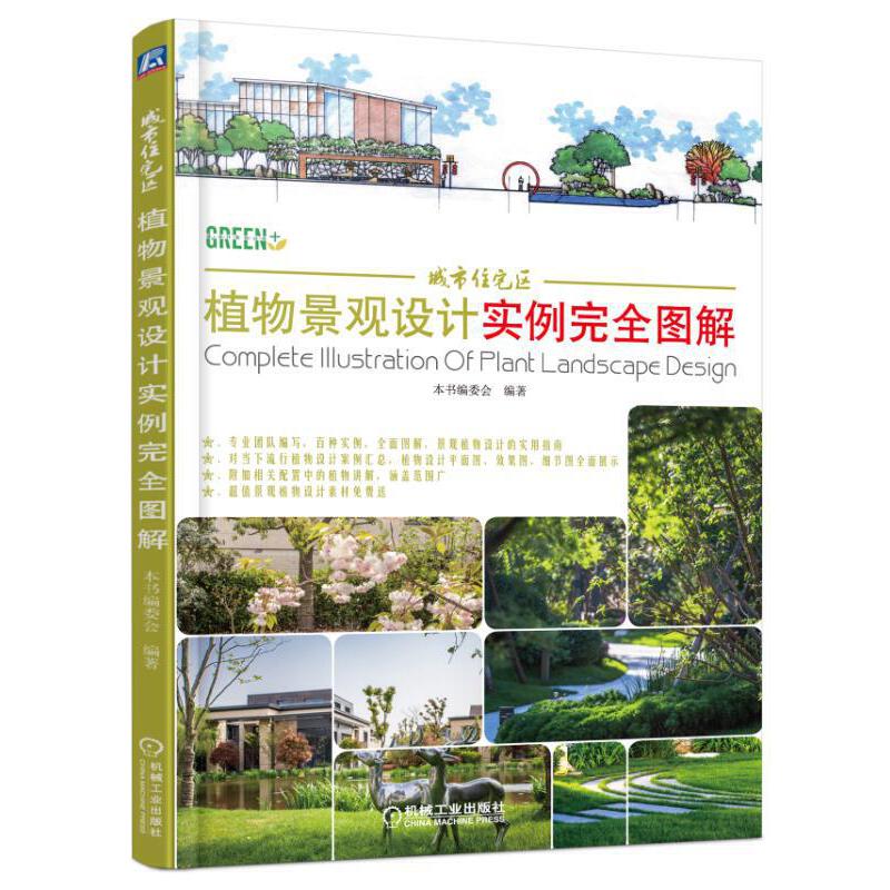 1675419101426477.jpg 主图-1.jpg