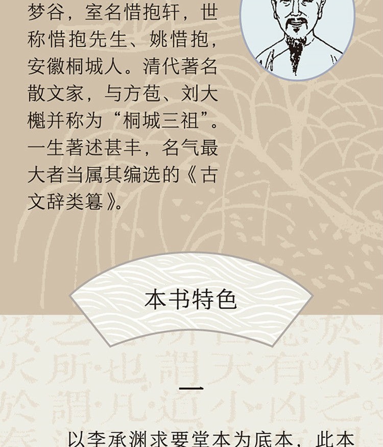 1676201091530282.jpg