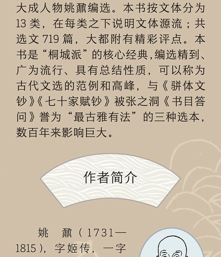 1676201091563550.jpg